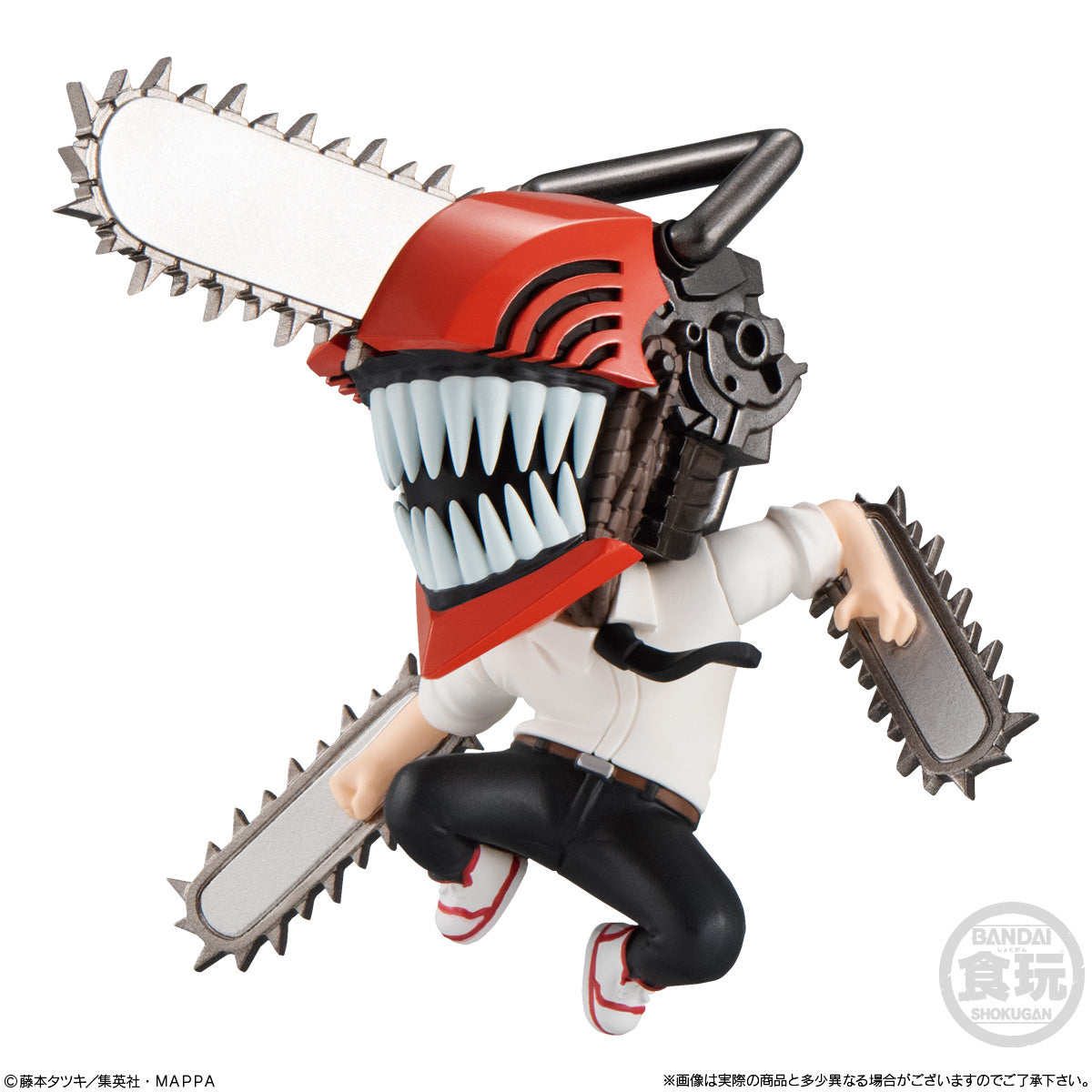 Chainsaw Man Bandai Models: Chainsaw Man ADVERGE MOTION (Caja Sorpresa)