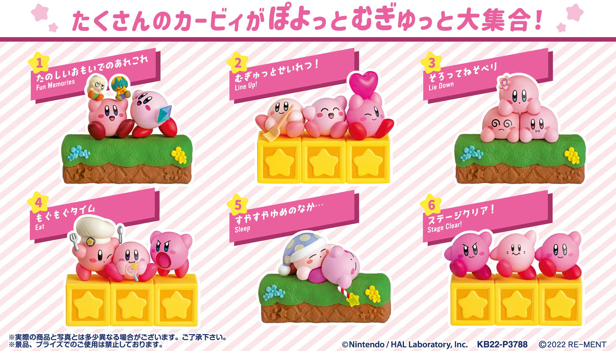 Kirby Re-Ment Trading: Kirby: POYOTTO COLLECTION